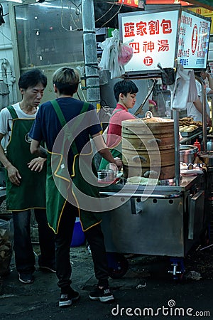 Itâ€™s popular street food Gongguan distract Taipei Taiwan Editorial Stock Photo